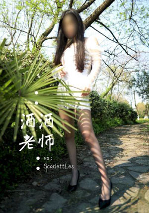 欧美服装吊牌_1080在线手机播放